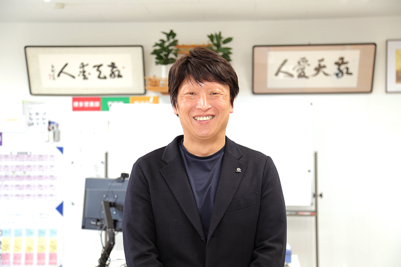 株式会社松栄軒 代表取締役社長 松山幸右